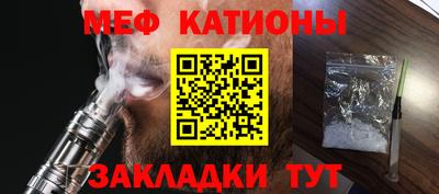 первитин Кандалакша