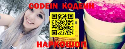 мефедрон мука Камышлов