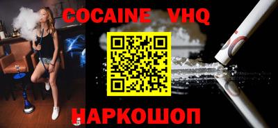 прущие грибы Канаш