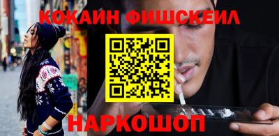 мефедрон мука Камышлов