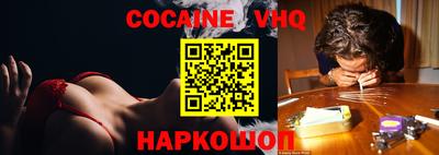 прущие грибы Канаш