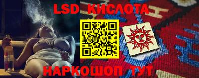 мефедрон мука Камышлов