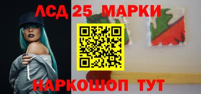 мефедрон мука Камышлов