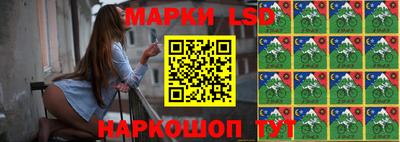 мефедрон мука Камышлов