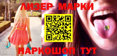 прущие грибы Канаш