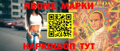 мефедрон мука Камышлов