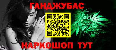 прущие грибы Канаш