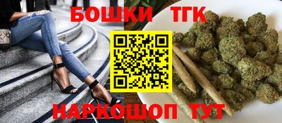 первитин Кандалакша