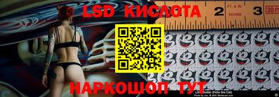 прущие грибы Канаш