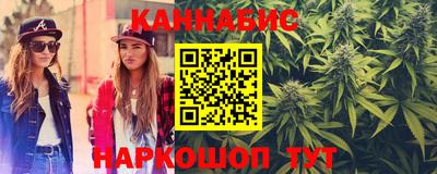 первитин Кандалакша