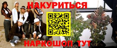 первитин Кандалакша