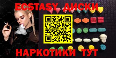 мефедрон мука Камышлов