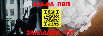 прущие грибы Канаш