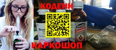 мефедрон мука Камышлов