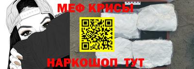 прущие грибы Канаш